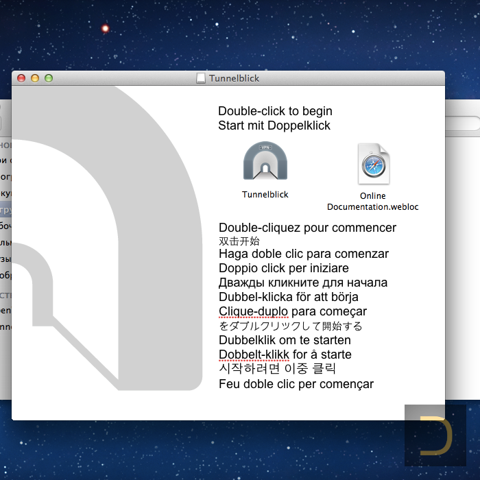 Os cleaner. Tunnelblick for Mac. Tunnelblick.